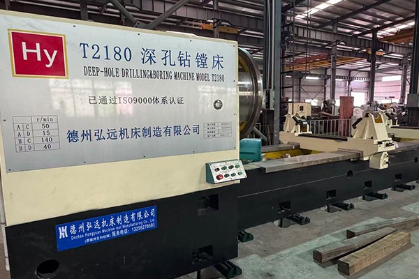 加工中心-开平市荣发机械有限公司_8m深孔钻镗床