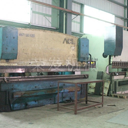 Production Equipment-开平市荣发机械有限公司-Cnc Bending Machine