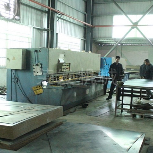 Production Equipment-开平市荣发机械有限公司-4.5m CNC Shearing Machine