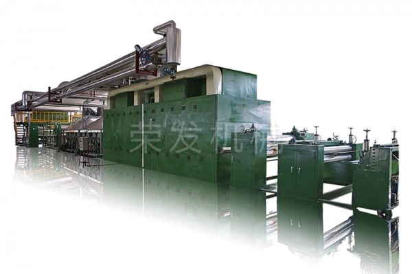 Imitation Leather Production Line-开平市荣发机械有限公司_Imitation Leather Production Line