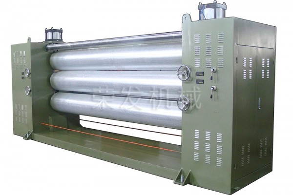 Hot Press Machine-开平市荣发机械有限公司_Hot Press Machine