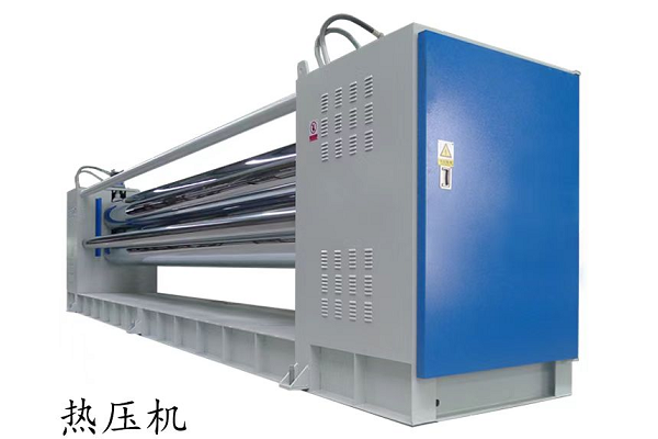 热压机